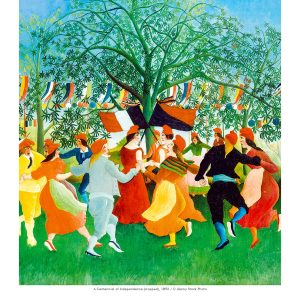 Kalender Art Naive - Henri Rousseau 2024 - Februari