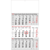 3-maandkalender 2027